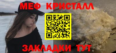 гашиш Чапаевск