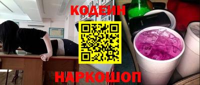 гашиш Чапаевск