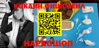 гашиш Чапаевск