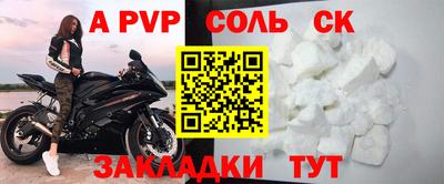 скорость mdpv Шахты