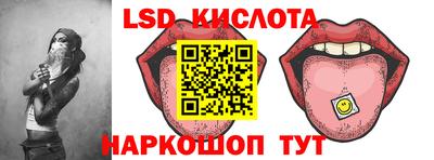 гашиш Чапаевск