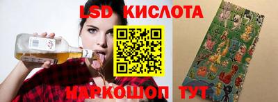 марки nbome Чебаркуль
