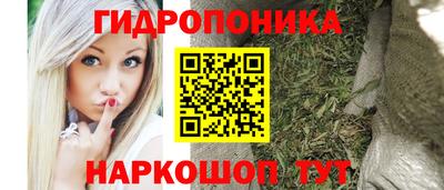 гашиш Чапаевск