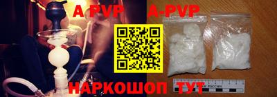 марки nbome Чебаркуль