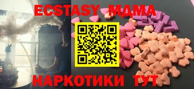 гашиш Чапаевск