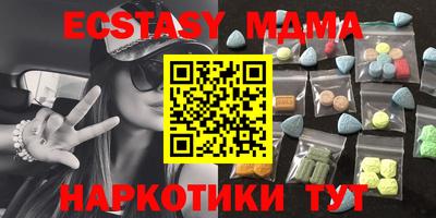 a pvp Чебоксары