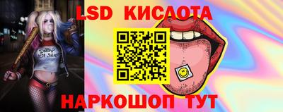 скорость mdpv Шахты
