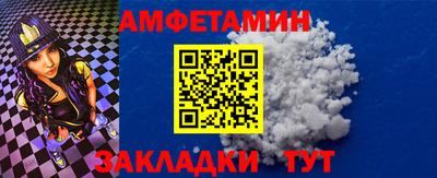 гашиш Чапаевск
