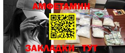 гашиш Чапаевск