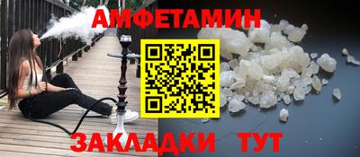 марки nbome Чебаркуль
